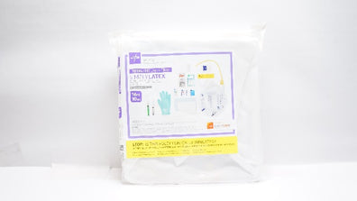 Medine URO170216SQ Total One Layer Tray SimplyLatex Medium,16Fr x 10ml